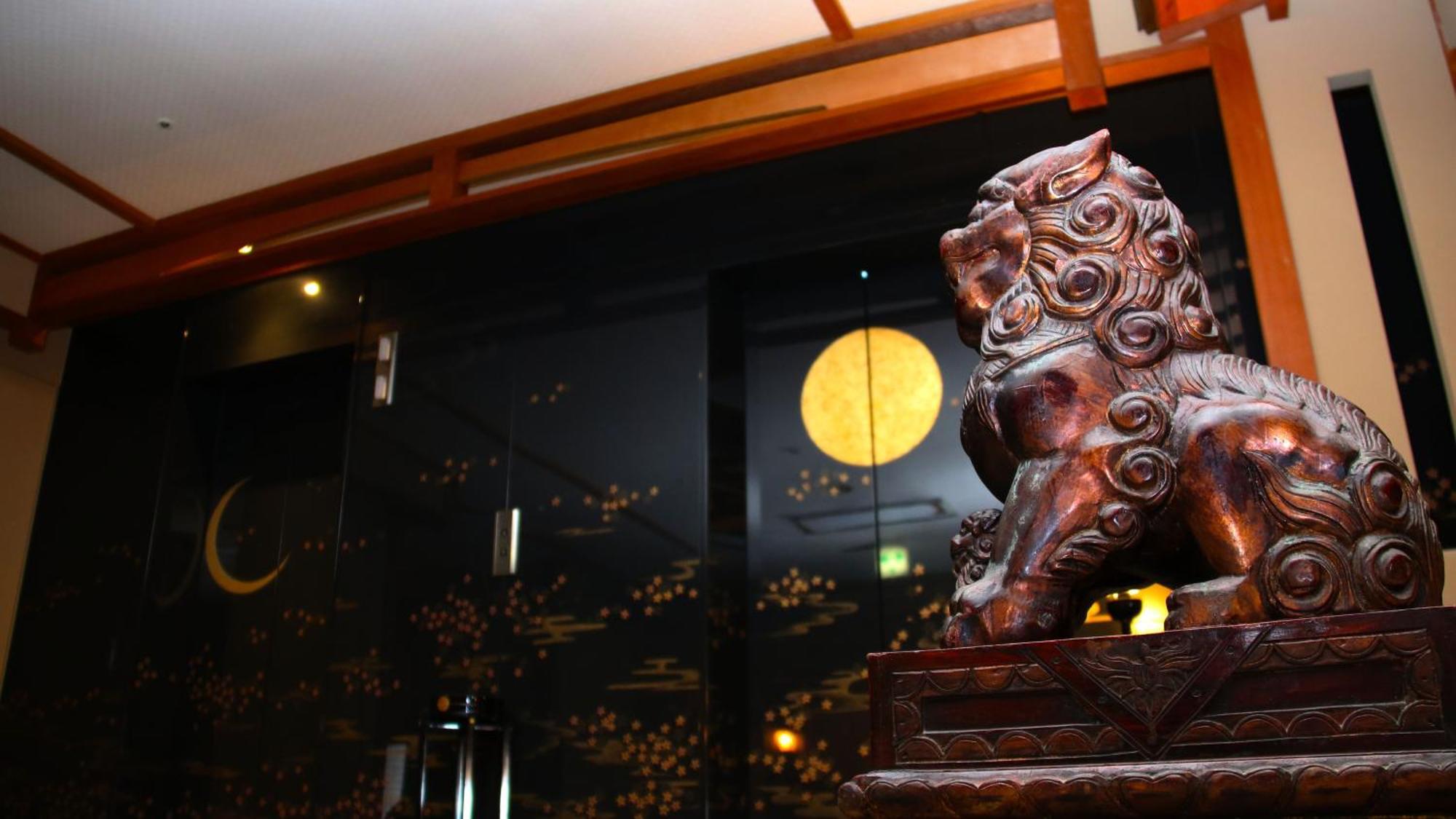 Ryokan Syuku Kaifu Minamichita Eksteriør billede